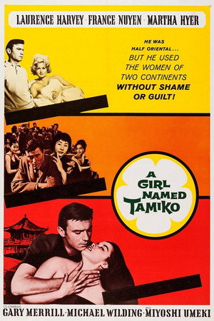 Una muchacha llamada Tamiko (1962)