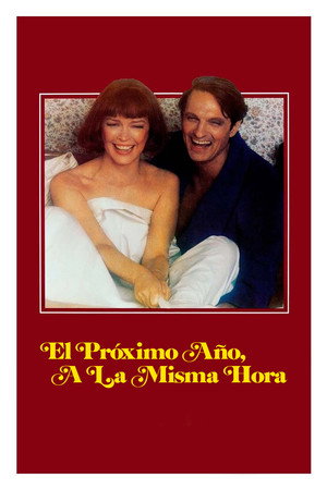 El próximo año, a la misma hora (1978)