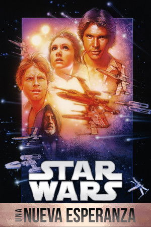 La guerra de las galaxias (1977)