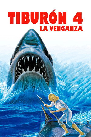 Tiburón 4: La venganza (1987)