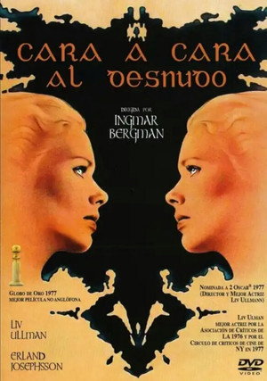 Cara a cara al desnudo (1976)