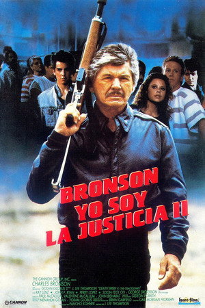 Yo soy la justicia II (1987)