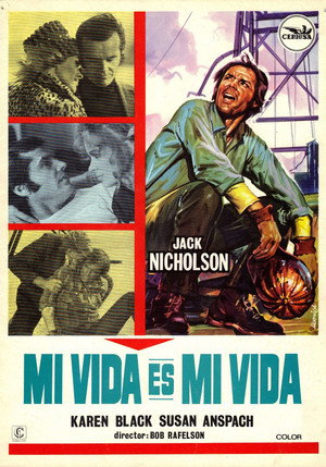 Mi vida es mi vida (1970)