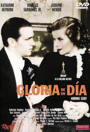 Gloria de un día (1933)